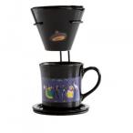 有田焼 コーヒー ブリューワーセッ