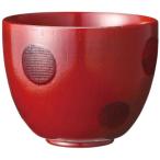 阿瀬真三商店 汁椀 水玉 根来 R0415　