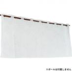 Arie(a-lie) короткие занавески Lee свободный f100×45 746929100045000 наложенный платеж не возможно / включение в покупку не возможно 