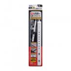  тонкий вращение USB ответвление WBS-SL402USB(W) наложенный платеж не возможно / включение в покупку не возможно 