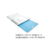  futon. внизу ... только лист для удаления влаги baby размер 60×110cm 1596509 наложенный платеж не возможно / включение в покупку не возможно 