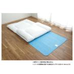  futon. внизу ... только лист для удаления влаги king-size 170×180cm 1596559 наложенный платеж не возможно / включение в покупку не возможно 