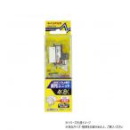 IN терминал передвижной type serial единица ( защита type CATV VU*BS*CS 3224MHz соответствует ) DWKT-FP наложенный платеж не возможно / включение в покупку не возможно 