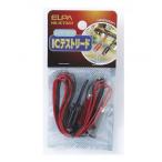 ELPA IC тест Lead 1m HK-ICT02H наложенный платеж не возможно / включение в покупку не возможно 