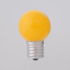 ELPA LED電球G30形E17 イエロー 屋内用 L