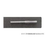  карбид bit 1 шт. входит 4.8mm(N-821-54) наложенный платеж не возможно / включение в покупку не возможно 