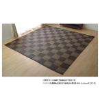 お手入れ簡単 ダイニングラグ 市松 ブラウン 本間1畳 約95.5×191cm 1090280061502　代引き不可/同梱不可