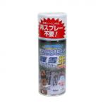  высота лес ko-ki. снег силикон акрил спрей сырой Mini TU-SAN-M наложенный платеж не возможно / включение в покупку не возможно 