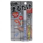  высота лес ko-ki глаз земля . расческа авторучка Mini серый RW-3 наложенный платеж не возможно / включение в покупку не возможно 