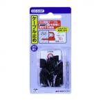  семья прием для кабель прекращение ( кабель зажим ) 5C коаксильный кабель для (20 штук входит ) CC-5-SP наложенный платеж не возможно / включение в покупку не возможно 