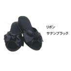  Pantah fre лента атлас черный 100391801 наложенный платеж не возможно / включение в покупку не возможно 