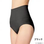  свечение bar * Japan mda мясо .... высокий талия шорты S-M черный наложенный платеж не возможно / включение в покупку не возможно 