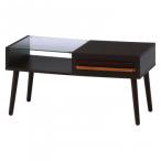  не 2 торговля C/D:10035 living стол мужской roHH-8040PG DBR 10035 наложенный платеж не возможно / включение в покупку не возможно 