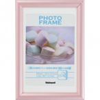na бегемот cocos nucifera PVC фоторамка /KG*L/ розовый f-TPS-201-P наложенный платеж не возможно / включение в покупку не возможно 