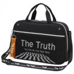 あかしや  書道セット ザ・トゥルース AF55M-TT　代引き不可/同梱不可