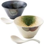窯変 インスタン丼ペア 2360 2117-085　代引き不可/同梱不可