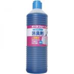リーダー ポータブルトイレ用消臭液500ml 784404　代引き不可/同梱不可