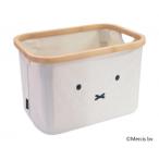 miffy bamboo корзина лицо только Miffy наложенный платеж не возможно / включение в покупку не возможно 