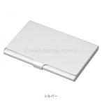  Ray mei глициния . aluminium футляр для карточек 25 шт. входит CHA1056S наложенный платеж не возможно / включение в покупку не возможно 