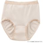  уход мода безопасность удобный шорты ( женщина ) мокка M 3815801 наложенный платеж не возможно / включение в покупку не возможно 