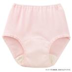  уход мода безопасность удобный шорты ( женщина )pi-chiLL 3816213 наложенный платеж не возможно / включение в покупку не возможно 