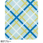  уход мода еда для фартук .. голубой 3891811 наложенный платеж не возможно / включение в покупку не возможно 