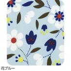  уход мода еда для фартук цветок голубой 3891831 наложенный платеж не возможно / включение в покупку не возможно 