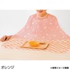  уход мода еда для фартук orange. 3891931 наложенный платеж не возможно / включение в покупку не возможно 