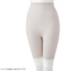  уход мода бумага брюки соответствует 5 минут длина низ ( женщина ) мокка L 8927912 наложенный платеж не возможно / включение в покупку не возможно 