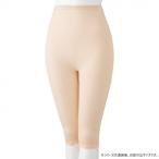  уход мода бумага брюки соответствует 7 минут длина низ ( женщина )pi-chiL 8928002 наложенный платеж не возможно / включение в покупку не возможно 