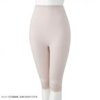  уход мода бумага брюки соответствует 7 минут длина низ ( женщина ) мокка M 8928011 наложенный платеж не возможно / включение в покупку не возможно 