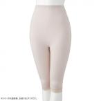  уход мода бумага брюки соответствует 7 минут длина низ ( женщина ) мокка L 8928012 наложенный платеж не возможно / включение в покупку не возможно 