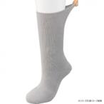  уход мода немного довольно большой .. присоединение аннулирование носки ( джентльмен ) серый 27~29cm 8961921 наложенный платеж не возможно / включение в покупку не возможно 