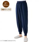  уход мода cut удобно ho  булавка g брюки ( женщина ) темно-синий M 8967101 наложенный платеж не возможно / включение в покупку не возможно 