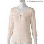  уход мода шнуровка спереди 7 минут рукав крюк внутренний ( женщина )pi-chiLL 9730103 наложенный платеж не возможно / включение в покупку не возможно 