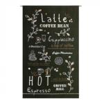  перегородка занавески Latte 110X180 746919110180000 наложенный платеж не возможно / включение в покупку не возможно 