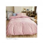  роман маленький криптомерия ami-.. futon покрытие SL волна .II розовый 150x210 5530-5602-3100 наложенный платеж не возможно / включение в покупку не возможно 