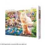  составная картинка Anne jero*bo NEAT . кошка . цветок сад 500-318 наложенный платеж не возможно / включение в покупку не возможно 