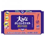 80615 сделано в Японии бумага kresia Acty приятный уход большой влажные салфетки полотенце 60 листов входит 824613 наложенный платеж не возможно / включение в покупку не возможно 