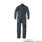 ji- Beck (XEBEC) 1278 Hybrid комбинезон угольно-серый S наложенный платеж не возможно / включение в покупку не возможно 