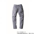 ji- Beck (XEBEC) 2296 площадка одежда стрейч брюки-карго mok голубой 5L наложенный платеж не возможно / включение в покупку не возможно 