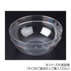 PCサラダボウルφ23cm　80115590　代引