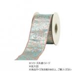  тросик лента STARRY NIGHT SCROLL ICE BLUE6.3cm 9600011 наложенный платеж не возможно / включение в покупку не возможно 