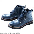 NTB-38 PU ワークブーツII NA 230 13830230　代引き不可/同梱不可