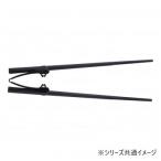  синий . легко палочки для еды зажим модель полимер производства чёрный 21.0 534 699033 наложенный платеж не возможно / включение в покупку не возможно 