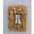  маленький . осень один магазин ......55g×10 наложенный платеж не возможно / включение в покупку не возможно 