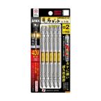 a шея табурет ANEX дракон . bit обе голова 5 шт. комплект +2x110 25894 наложенный платеж не возможно / включение в покупку не возможно 