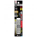 a шея табурет ANEX дракон . bit 2 шт. комплект магнит нет 26394 наложенный платеж не возможно / включение в покупку не возможно 