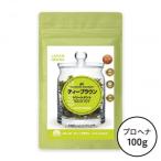  Japan лавсония неколючая натуральный 100% глубокий Brown уход 100g A -0008 краска для волос трава окраска кожа головы уход наложенный платеж не возможно / включение в покупку не возможно 