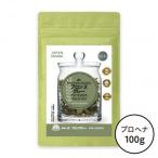  Japan лавсония неколючая натуральный 100% bronze серый уход 100g A -0009 краска для волос трава окраска кожа головы уход наложенный платеж не возможно / включение в покупку не возможно 